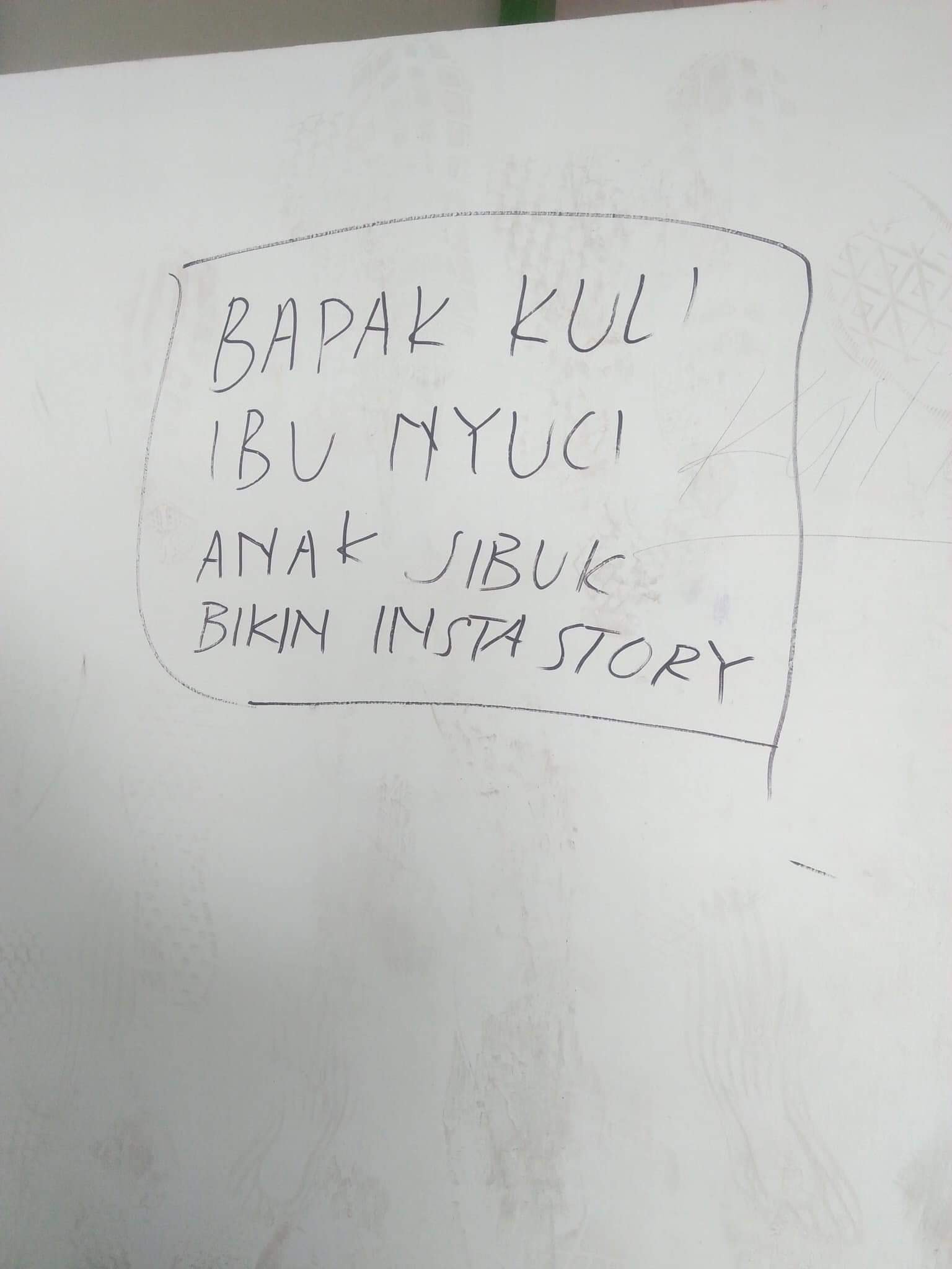 street quotes