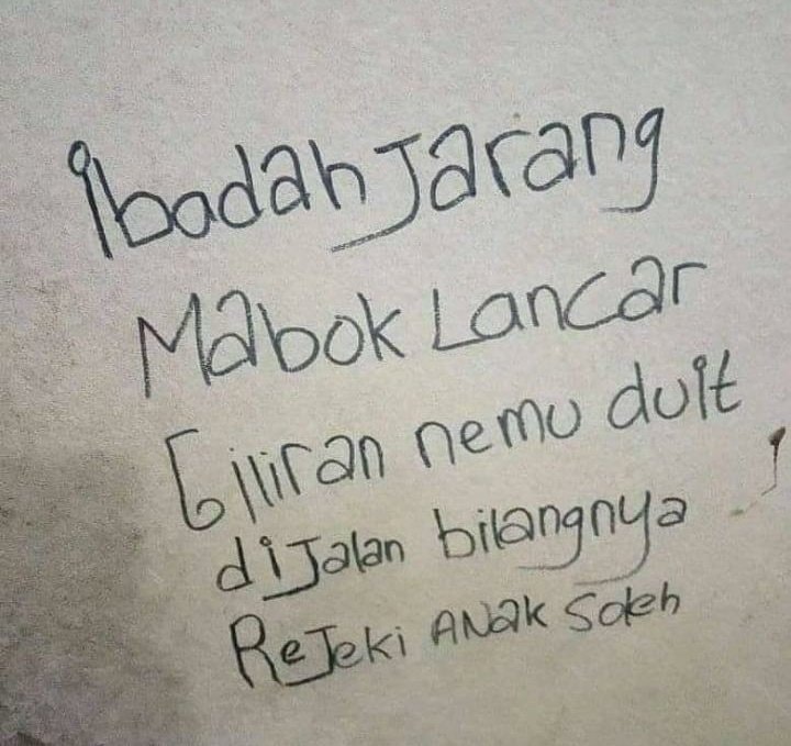 street quotes