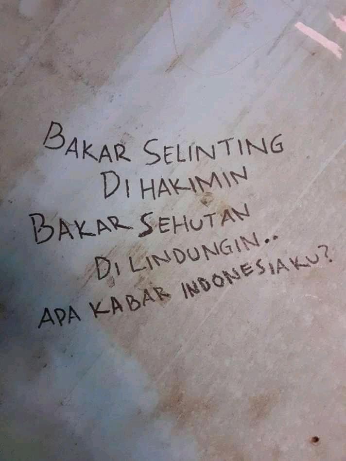 street quotes