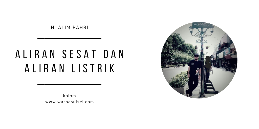 Aliran Sesat dan Aliran Listrik