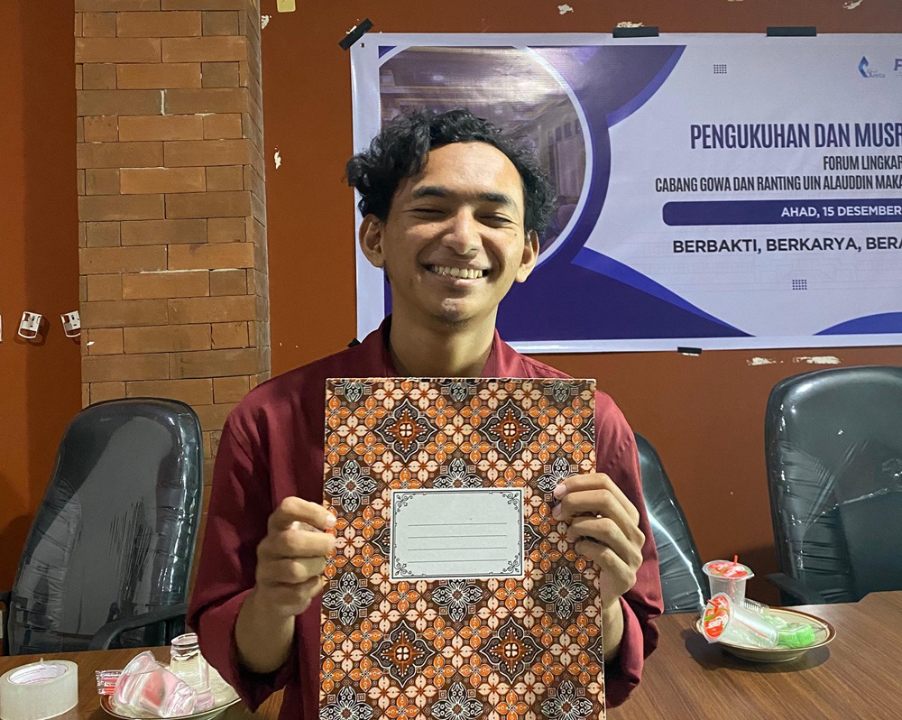 Ahmad Shiddiq Fakhruddin